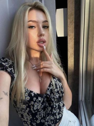 Дания Душевная Встреча