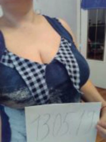 Марина Пышнотелая