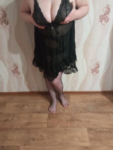 Лолита Не Оторвёшься