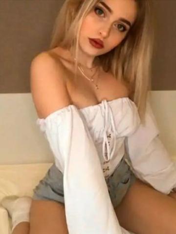 Белла Тайная Любовница