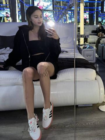 Ульяна Топ Нежная Реал