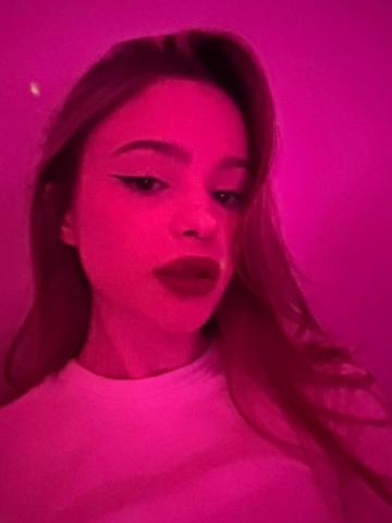 Ульяна Топ Нежная Реал фото 10