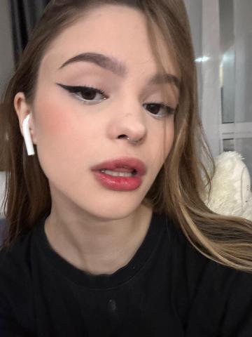 Ульяна Топ Нежная Реал фото 8